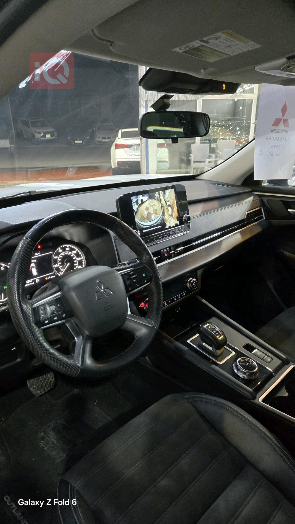 ميتسوبيشي اوتلاندر